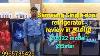 Samsung Single Door Refrigerator Review In Tamil 2022 Model 5star Shri Meenakshi Fan House